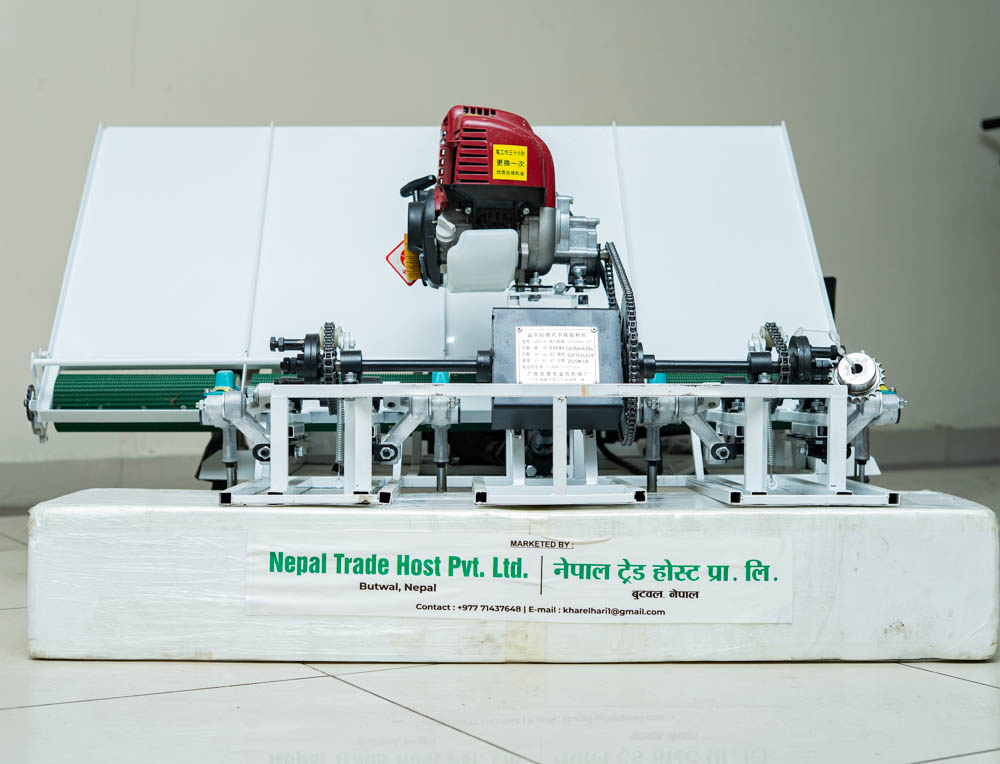 Rice Transplanter Machine Thumbnail